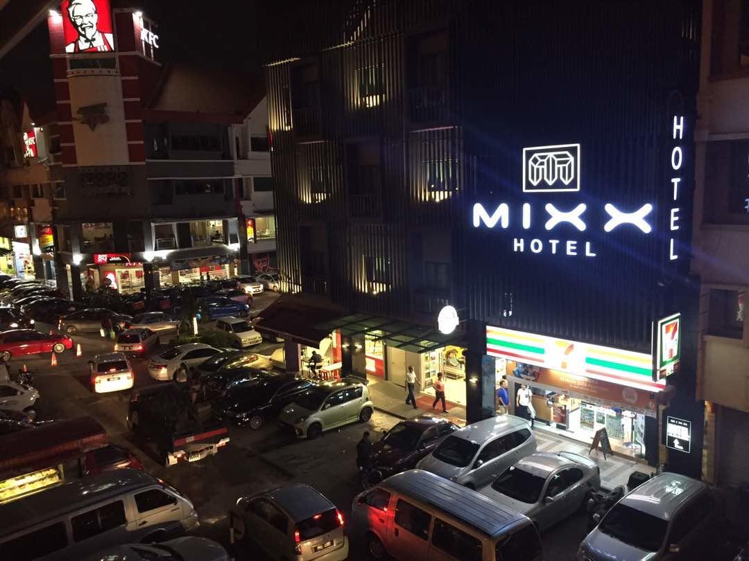 Mixx Express Hotel Sunway Петалинг-Джая Экстерьер фото